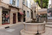 Fountain 1