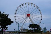 Big Wheel
