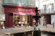 Boutique
